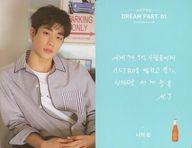 【中古】コレクションカード(男性)/CD「4th Mini Album ： Dream Part.01」(Day Ver.)特典フォトカード ASTRO/MJ/上半身・衣装白・青・両手組み・裏面水色/CD「4th Mini Album ： Dream Part.01」(Day Ver.)特典フォトカード(3)