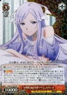 ͥåȥå׽ٲϲŷԾŹ㤨֡šۥ/RR//֡ѥå ɥȡ饤 ꥷ SAO/S65-052[RR]ȸǹʺסɥɥߥ˥ȥ졼פβǤʤ200ߤˤʤޤ