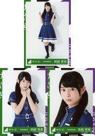 【中古】生写真(乃木坂46)/アイドル/けやき坂46 ◇柿崎芽実/欅坂46 初ワンマンライブ 有明コロシアム けやき坂46(ひらがなけやき)ランダム生写真 vol.1 3種コンプリートセット