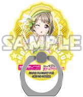 【中古】モバイル雑貨(キャラクター) 中須かすみ スマートフォンリング vol.1 「ラブライブ!虹ヶ咲学園スクールアイドル同好会」