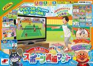 【中古】おもちゃ あそんで体力・集中力UP!アンパンマン スポーツ育脳マット 「それいけ!アンパンマン」