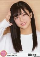 【中古】生写真(AKB48・SKE48)/アイドル/STU48 磯貝花