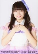 【中古】生写真(AKB48・SKE48)/アイドル/AKB48 奥原妃