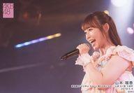 【中古】生写真(AKB48・SKE48)/アイドル/AKB48 山本瑠香/ライブフォト・横型・バストアップ・衣装ピンク・左向き/湯浅順司「その雫は、未来へと繋がる虹になる。」公演 谷川聖 生誕祭 ランダム生写真 2019.5.4