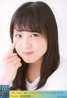 【中古】生写真(AKB48・SKE48)/アイドル/NMB48 B ： 