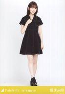 【中古】生写真(乃木坂46)/アイドル/乃木坂46 堀未央奈/全身・「ミニワンピ」/乃木坂46 2019.May-IV 会場限定ランダム生写真(3)