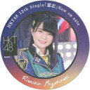 【中古】コースター(女性) 水上凜巳花(HKT48) コースター 「意志」 AKB48 CAFE＆SHOP コラボメニュー注文特典