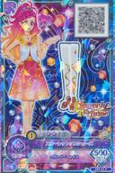 【中古】アイカツDCD/P/シューズ/セクシー/Heavenly Perfume/ひびきの限定ドレスGETキャンペーン FCP-41[P]：スカーレットソルシューズ/天翔ひびき