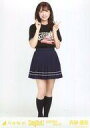 【中古】生写真(乃木坂46)/アイドル/乃木坂46 斉藤優里/全身・「sing out!発売記念ライブT」/「乃木坂46 23rdシングル Sing Out!発売記念ライブ」会場限定ランダム生写真