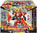 【中古】食玩 プラモデル ミニプラ 騎士竜戦隊リュウソウジャー 騎士竜合体シリーズ02 キシリュウオーファイブナイツ&ディメボルケーノセット