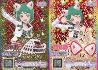 【中古】プリパラ/スーパーレア/プリチケ/ボトムス/ヘアアクセ/クール/Romance Beat/「ちゃお」2018年08月号応募者全員サービス P-S-019/P-S-021[SR]：パンクキャットホワイトレッドスカート/パンクキャットホワイトレッドヘアアクセ