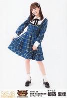 【中古】生写真(AKB48・SKE48)/アイドル/SKE48 都築里佳/全身/SKEBINGO!PRESENTS SKE48コンサート炎の関東ツアー2019〜みなさん長らくお待たせしました〜 ランダム生写真 名古屋Ver. 「2019.5.29」 愛知県/名古屋国際会議場センチュリーホール