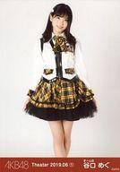 【中古】生写真(AKB48・SKE48)/アイドル/AKB48 谷口め