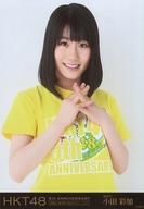 【中古】生写真(AKB48・SKE48)/アイドル/HKT48 小田彩