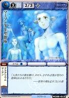 ͥåȥå׽ٲϲŷԾŹ㤨֡šۥ󥹥쥯//˥å/󥹥쥯Deus M20E-015[]ޡޥǯפβǤʤ200ߤˤʤޤ