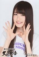 【中古】生写真(AKB48・SKE48)/アイドル/HKT48 神志那