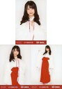 【中古】生写真(AKB48 SKE48)/アイドル/AKB48 ◇達家真姫宝/2019年 AKB48 福袋 ランダム生写真 3種コンプリートセット