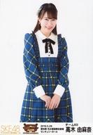 【中古】生写真(AKB48・SKE48)/アイドル/SKE48 高木由麻奈/膝上/SKEBINGO!PRESENTS SKE48コンサート炎の関東ツアー2019〜みなさん長らくお待たせしました〜 ランダム生写真 名古屋Ver. 「2019.5.29」 愛知県/名古屋国際会議場センチュリーホール
