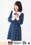 【中古】生写真(AKB48・SKE48)/アイドル/SKE48 池田楓/膝上/SKEBINGO!PRESENTS SKE48コンサート炎の関東ツアー2019〜みなさん長らくお待たせしました〜 ランダム生写真 名古屋Ver. 「2019.5.29」 愛知県/名古屋国際会議場センチュリーホール