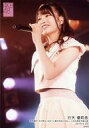 【中古】生写真(AKB48・SKE48)/アイドル/AKB48 行天優莉奈/ライブフォト・膝上・衣装白・左向き/湯浅順司「その雫は、未来へと繋がる虹になる。」 人見古都音卒業公演 ランダム生写真 2019.5.20