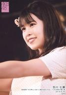 【中古】生写真(AKB48・SKE48)/アイドル/AKB48 吉川七瀬/ライブフォト・バストアップ・衣装白・左向き/湯浅順司「その雫は、未来へと繋がる虹になる。」 人見古都音卒業公演 ランダム生写真 2019.5.20