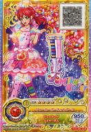 【中古】アイカツDCD/JLR/シューズ/ポ