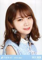 【中古】生写真(乃木坂46)/アイドル/乃木坂46 秋元真夏/バストアップ・7thBDライブ衣装2/「乃木坂46 2019.June」WebShop 限定ランダム生写真