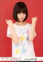 【中古】生写真(AKB48 SKE48)/アイドル/NGT48 高倉萌香/上半身 白に柄シャツ 両手グー/NGT48 1周年記念コンサートin TDC ～Maxときめかせちゃっていいですか ～