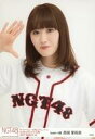 【中古】生写真(AKB48・SKE48)/アイドル/NGT4...