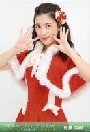 【中古】生写真(AKB48・SKE48)/アイドル/NGT48 佐藤杏