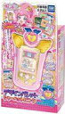 【新品】おもちゃ プリ☆チャン デザインパレット シャーベットピンク 「キラッとプリ☆チャン」【タイムセール】