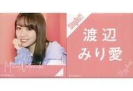 【中古】バッジ・ピンズ(女性) 渡辺みり愛(乃木坂46) 