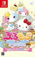 【中古】ニンテンドースイッチソフト ぷるきゃらフレンズ ほっぺちゃんとサンリオキャラクターズ 【中古】ニンテンドースイッチソフト ぷるきゃらフレンズ ほっぺちゃんとサンリオキャラクターズ