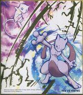 【中古】食玩 雑貨 16.ミュウ VS ミュウツー(箔押し) 「ポケモン 色紙ART」