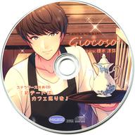 発売日 2018/05/11 メーカー Macaron 型番 - 備考 ドラマCD「Giocoso (CV：榎木淳弥)」のステラワース特典CD単品になります。※こちらの商品は、プリントCD-R仕様になります。 関連商品はこちらから Macaron　