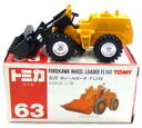 【中古】ミニカー 1/79 古河 ホイルローダーFL140(イエロー×ブラック/赤箱/日本製/箱TOMY赤字) 「トミカ No.63」