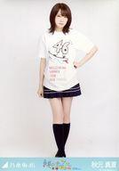 【中古】生写真(乃木坂46)/アイドル/乃木坂46 秋元真夏/全身(足見切れ)・ライブT/乃木坂46 真夏の全国ツアー2018 福岡ver. 会場限定ランダム生写真