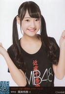 【中古】生写真(AKB48・SKE48)/アイドル/NMB48 A ： 