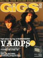 【中古】音楽雑誌 付録付)GiGS 2014年12月号 月刊ギグス