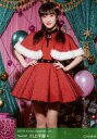 【中古】生写真(AKB48・SKE48)/アイドル/NMB48 B : 川上千尋/2018 Xmas Special-rd ランダム生写真