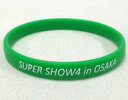 【中古】アクセサリー(非金属)(男性) イェソン シリコンバンド(グリーン/ステッカー付) 「SUPER JUNIOR THE 4th WORLD TOUR ”...