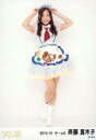 【中古】生写真(AKB48・SKE48)/アイドル/SKE48 斉藤真木子/全身/「2015.10」ランダム生写真