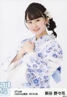 【中古】生写真(AKB48・SKE48)/アイドル/STU48 新谷野