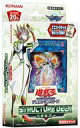 【中古】トレカ(遊戯王) 遊戯王OCGデュエルモンスターズ ストラクチャーデッキ リボルバー