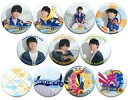 【中古】バッジ・ピンズ(男性) 全11種セット 鈴村健一 缶バッジ 「鈴村健一 満天LIVE 2019 ~ぼくらの前夜祭・ぼくらの後夜祭~」 つかみ取りカプセル景品