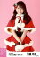 【中古】生写真(AKB48・SKE48)/アイドル/AKB48 加藤玲奈/膝上/AKB48 2016年12月度 net shop限定個別生写真「2016.12」「予約したクリスマス」衣装 230円