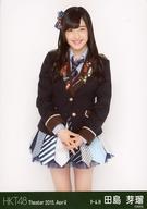 【中古】生写真(AKB48・SKE48)/アイドル/HKT48 田島芽