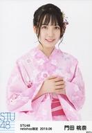 【中古】生写真(AKB48・SKE48)/アイドル/STU48 門田桃