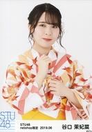 【中古】生写真(AKB48・SKE48)/アイドル/STU48 谷口茉