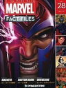 【中古】アニメ雑誌 マーベル・ファクト・ファイル全国版 28